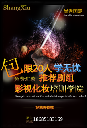 文章附图